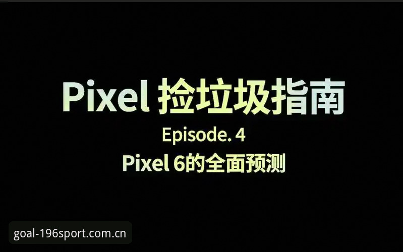 196体育官方网站登录与安全评测操作教程：从新手到高手的全面指南